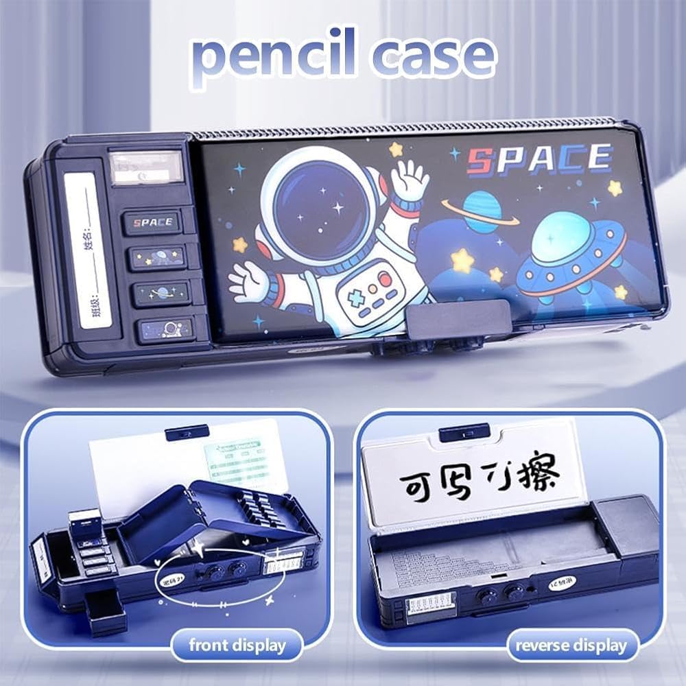 Space Explorer Pencil Box